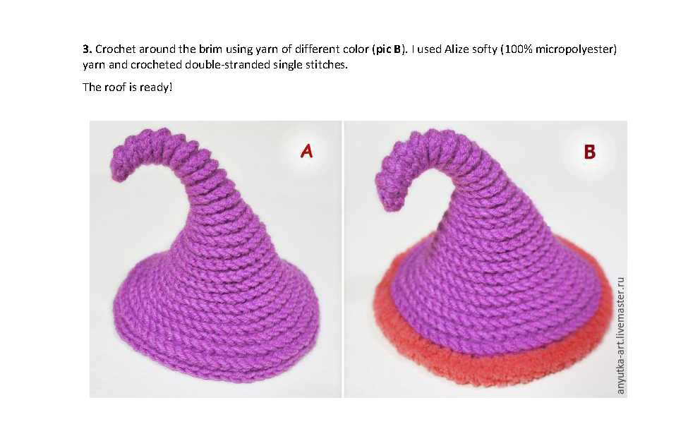 Fairy house knitting pattern