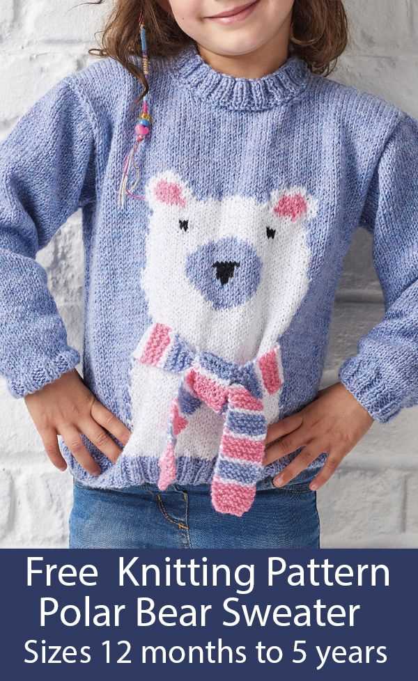 Free knitting patterns for children