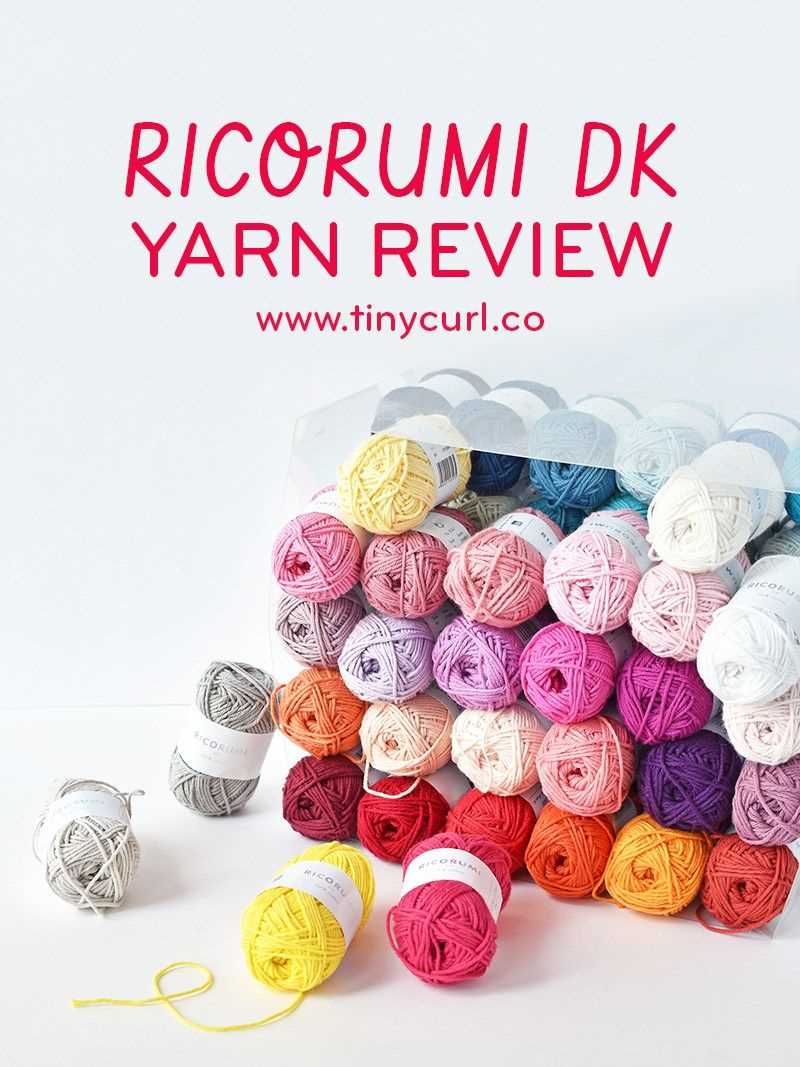 Free knitting patterns for dk weight yarn