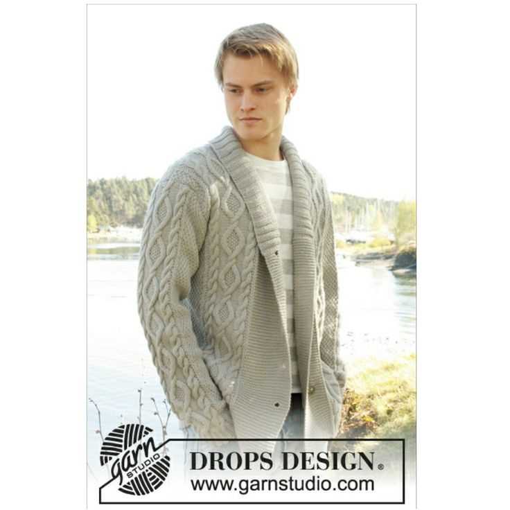 Free knitting patterns mens cardigans