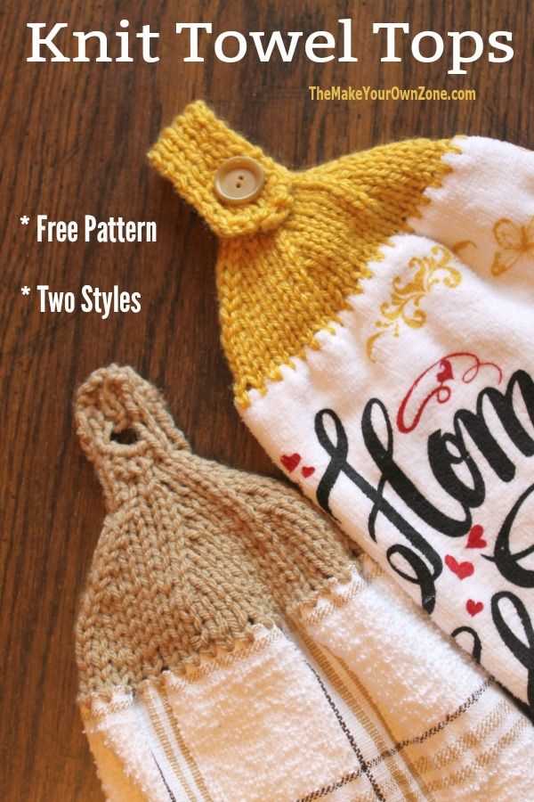 Gnome towel topper knitting pattern