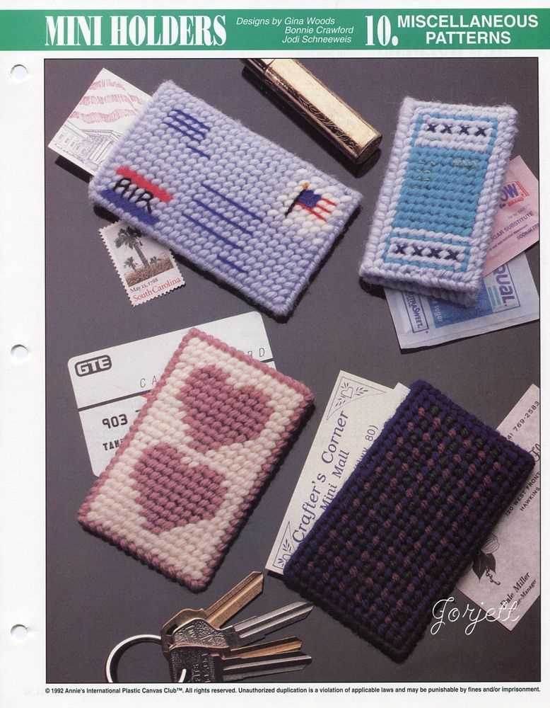 Knitted gift card holder pattern
