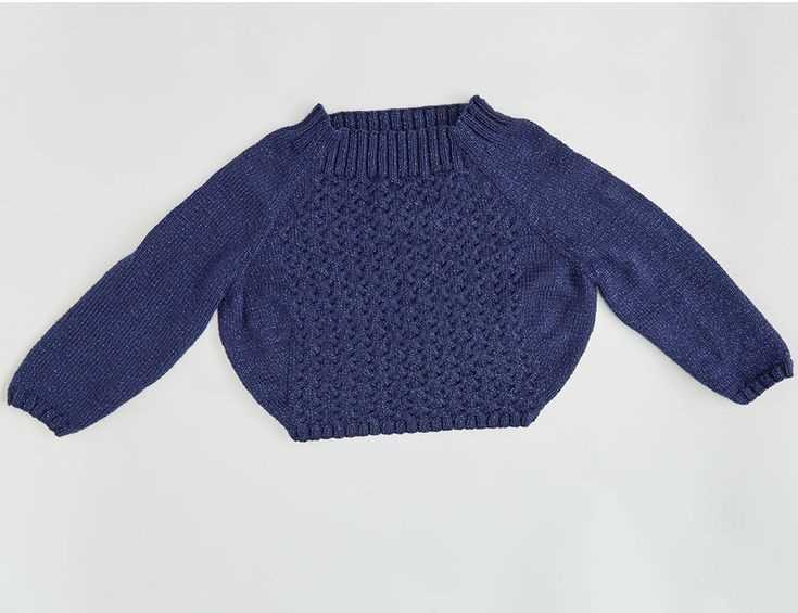 Side to side knit sweater pattern
