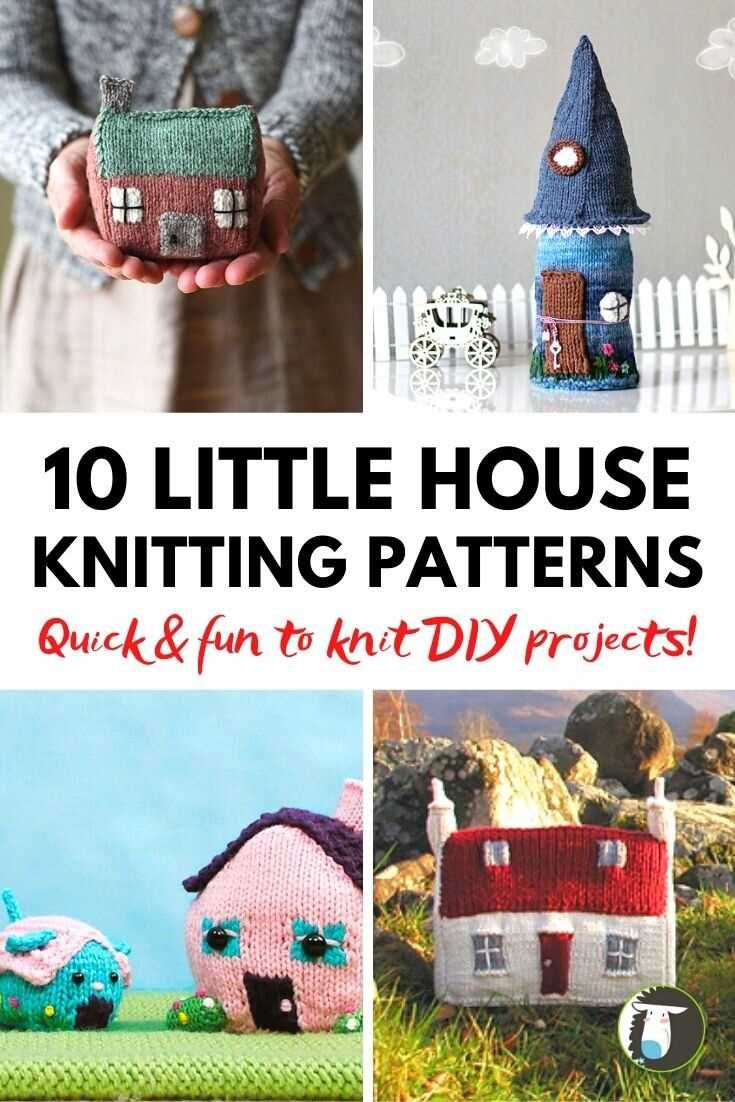 Knitted house pattern