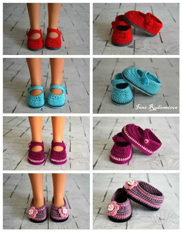 Knitted doll shoes free pattern