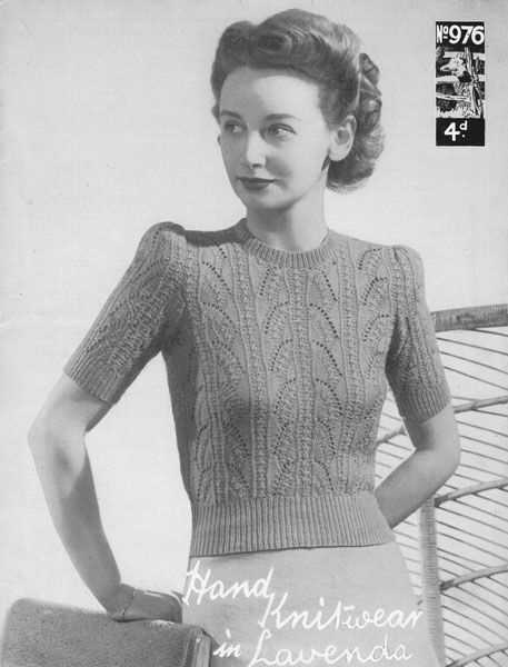 Vintage lady knitting patterns