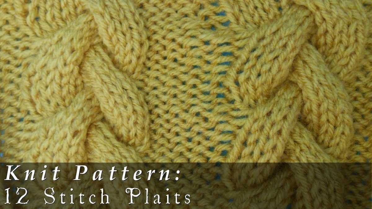 Cable braid knitting pattern