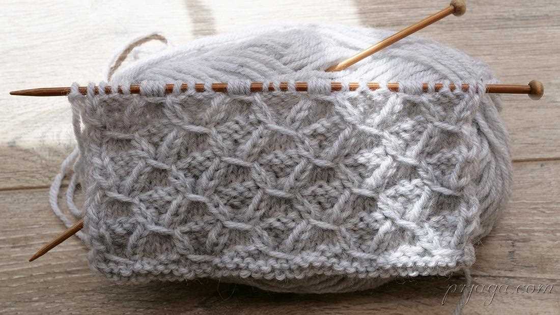 Knitted diamond shaped pattern