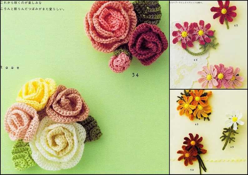 Knitted flower corsage free pattern