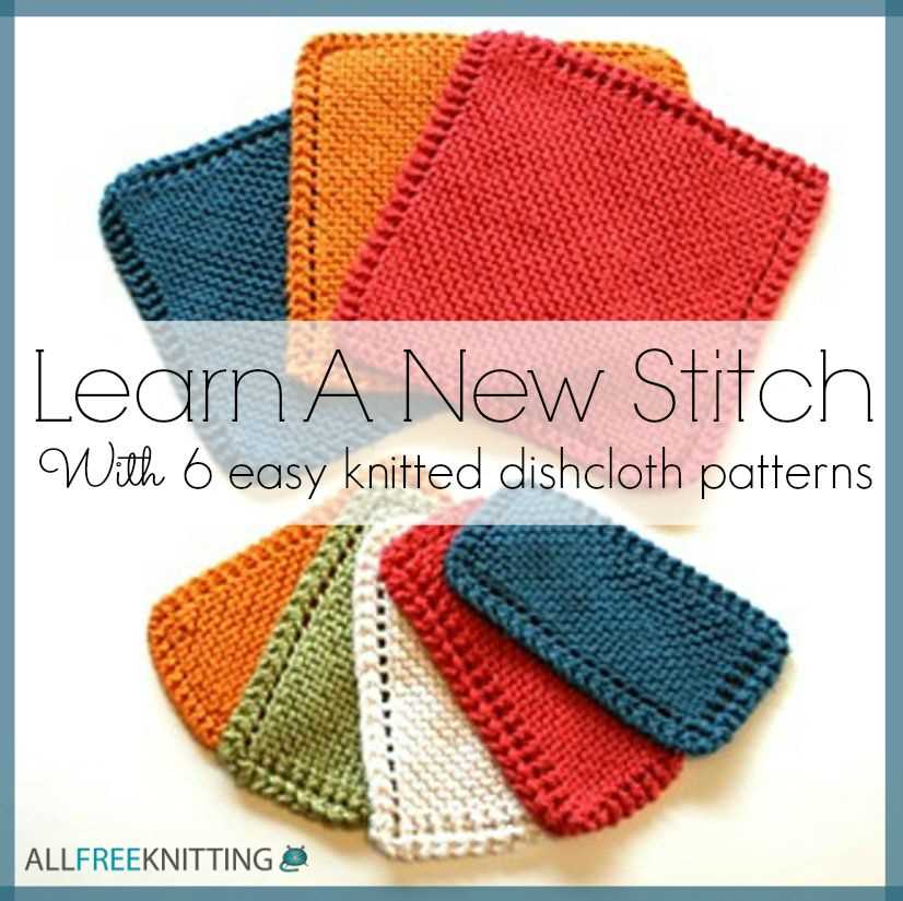 Free patterns for knitted dishcloths