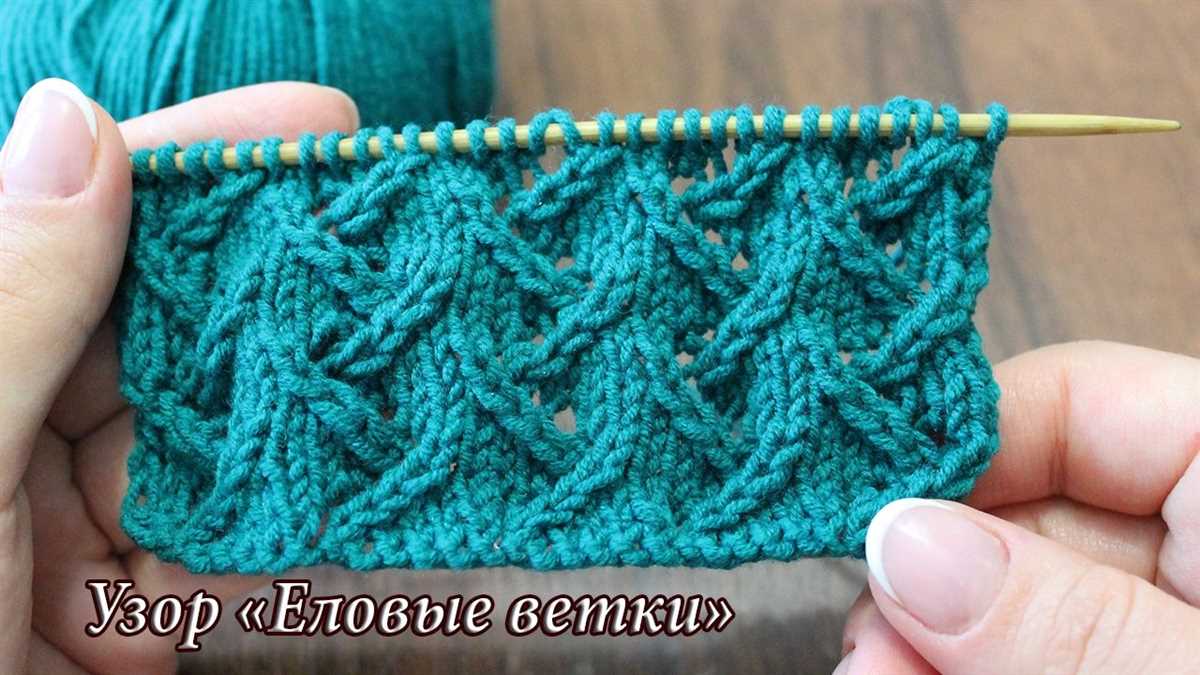 Fir cone knitting pattern