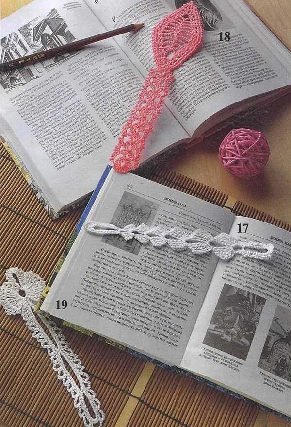 Knit bookmark pattern free