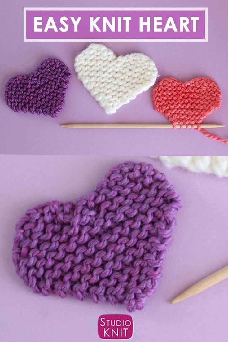Easy knit heart pattern