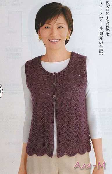Free vest knitting patterns for ladies