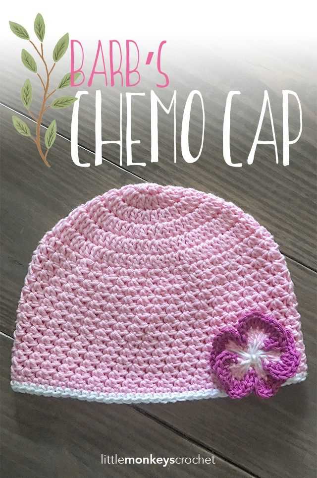 Free knit chemo hat patterns