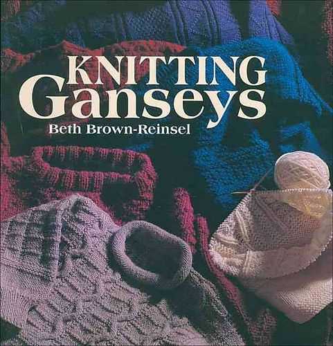 Gansey knitting patterns