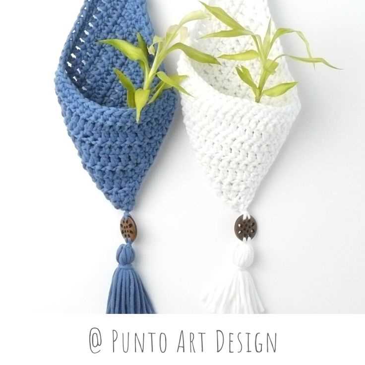 Knitted hanging plant holder pattern