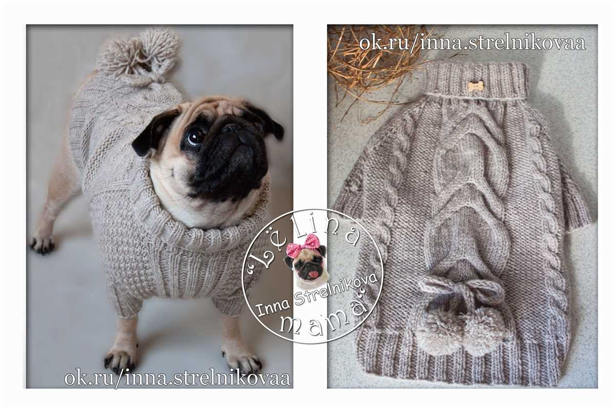 Pug dog knitting pattern