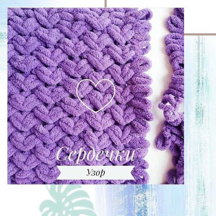Alize puffy knitting patterns