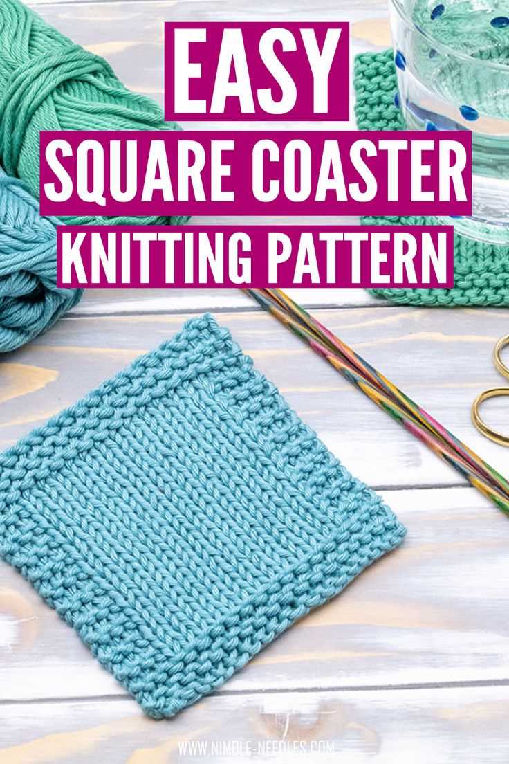 Knitted coasters free patterns