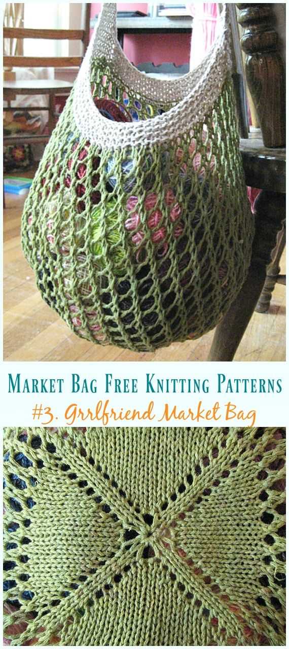 Knit market bag pattern