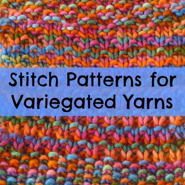 Knitting patterns for variegated yarn