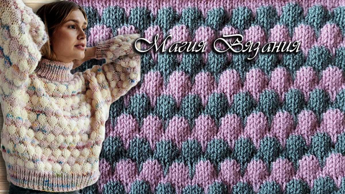 Beautiful knit blanket patterns