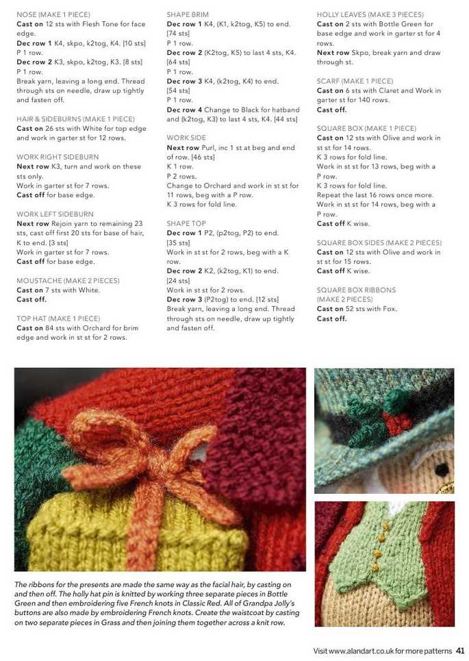 Alan dart free christmas knitting patterns