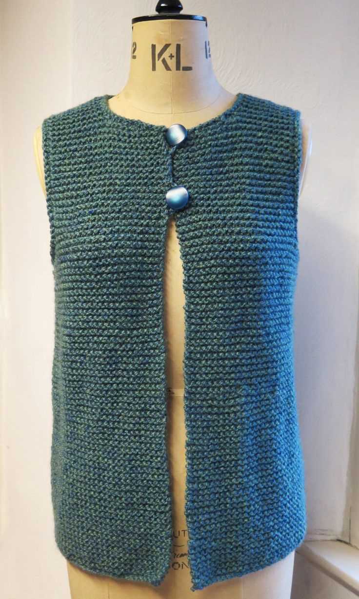 Knitted waistcoat pattern