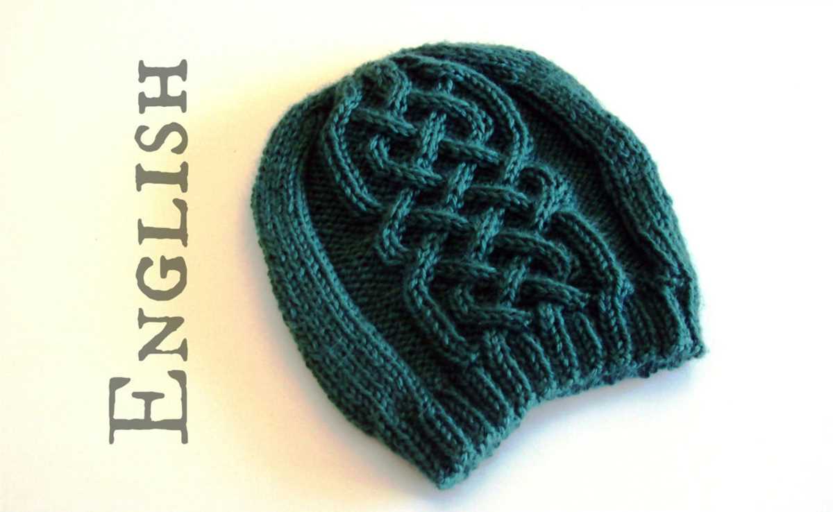 Cable hat knitting pattern