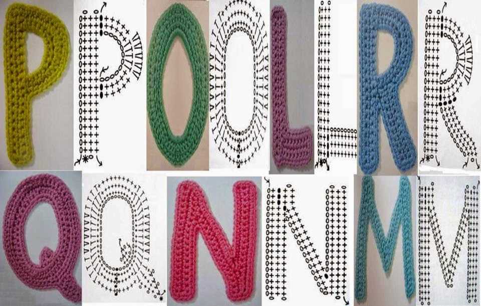 Knitted letter patterns