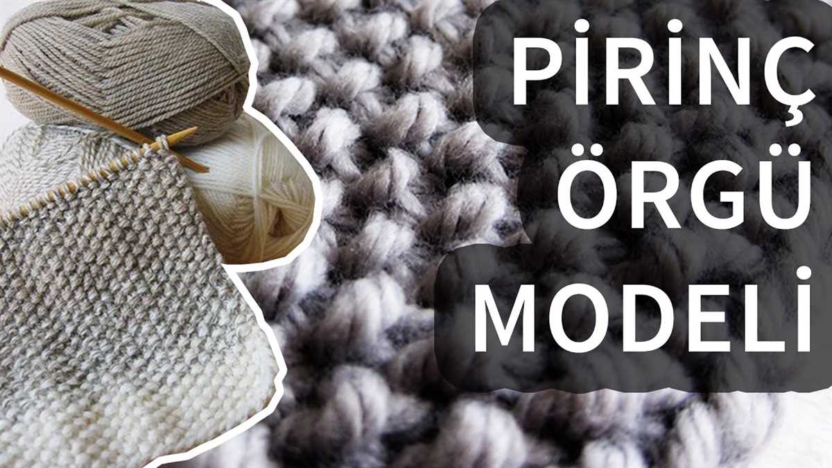 Ombre knit hat pattern