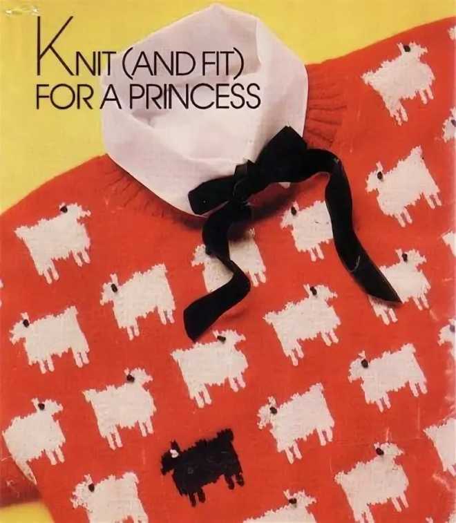 Sheep sweater knitting pattern