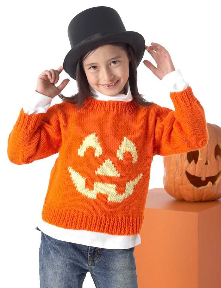 Halloween knitting pattern