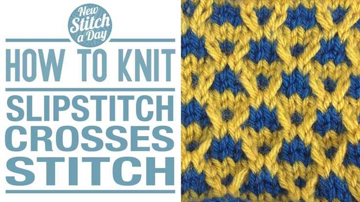 Knit stitch 50 knit + purl patterns