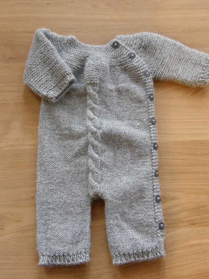 Jumpsuit knitting pattern