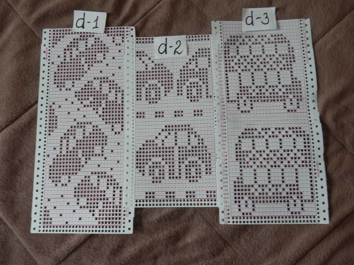 Paper knitting patterns