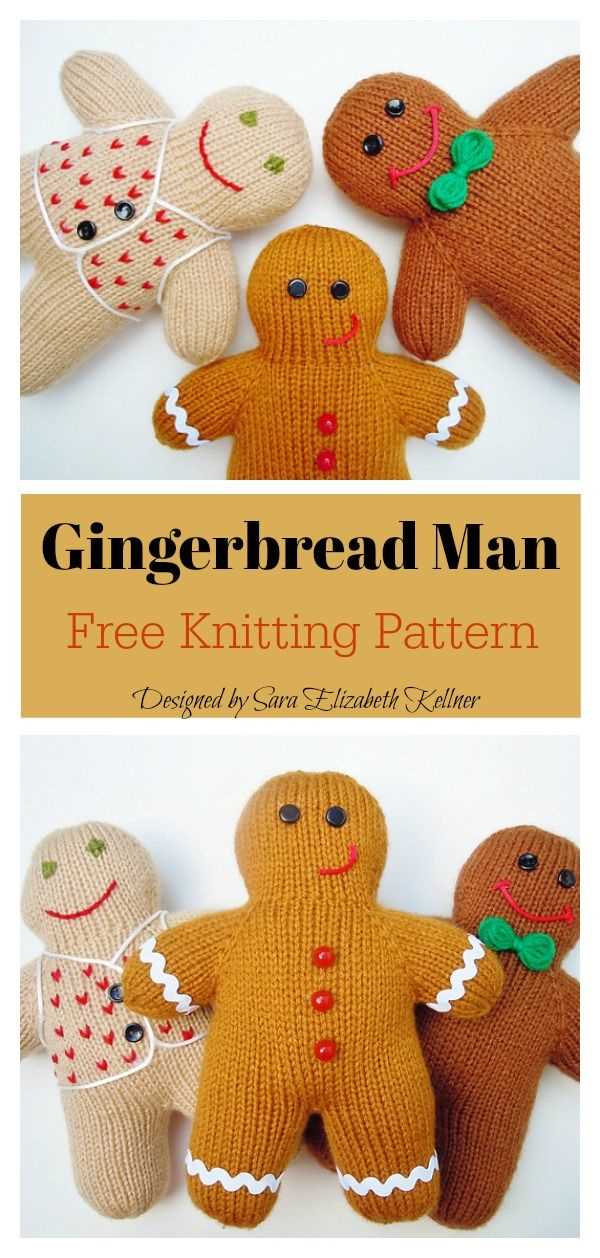 Gingerbread knitting pattern