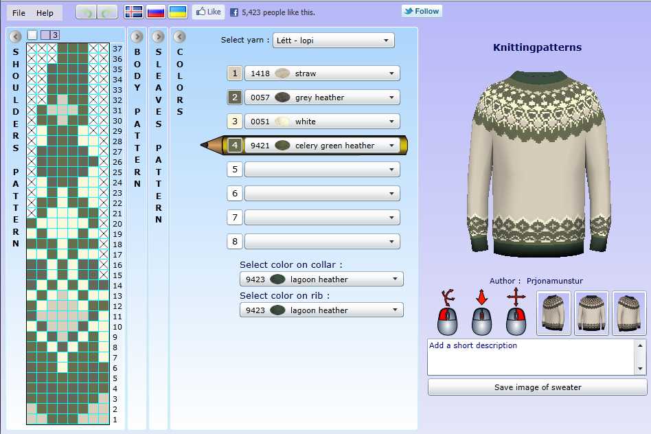 Knitting pattern software mac