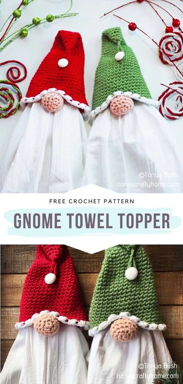 Gnome towel topper knitting pattern