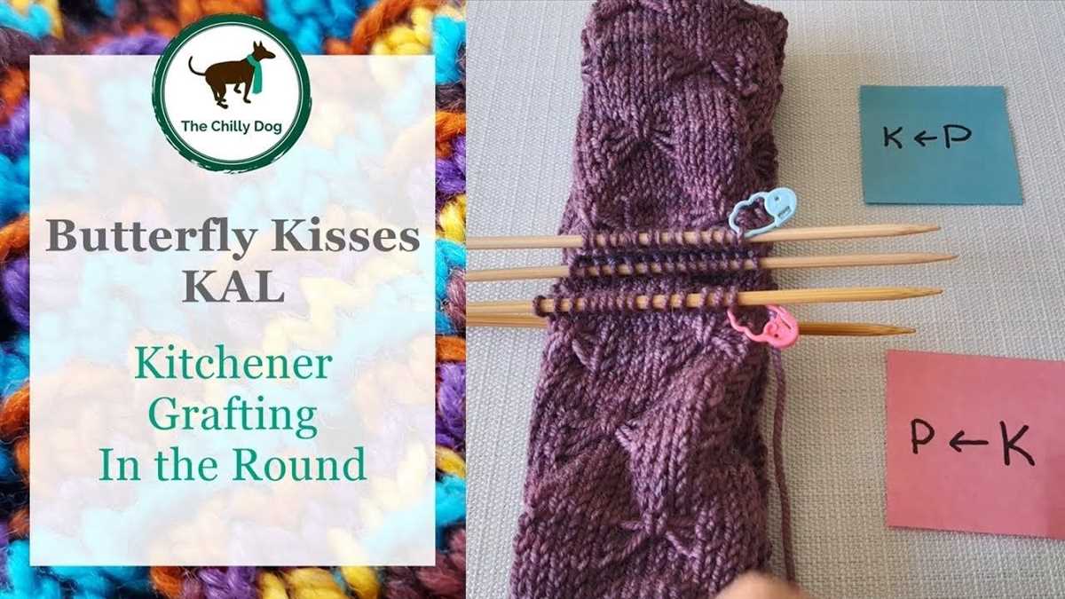 Grafting knitting in pattern