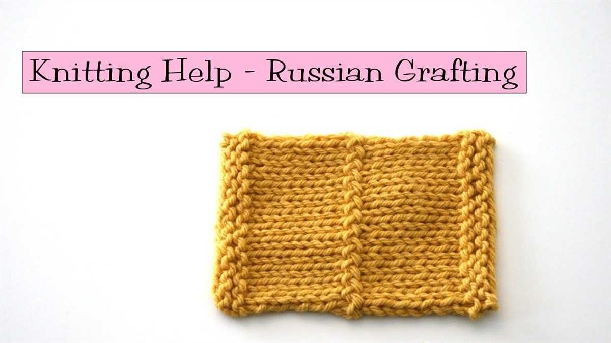 Grafting knitting in pattern