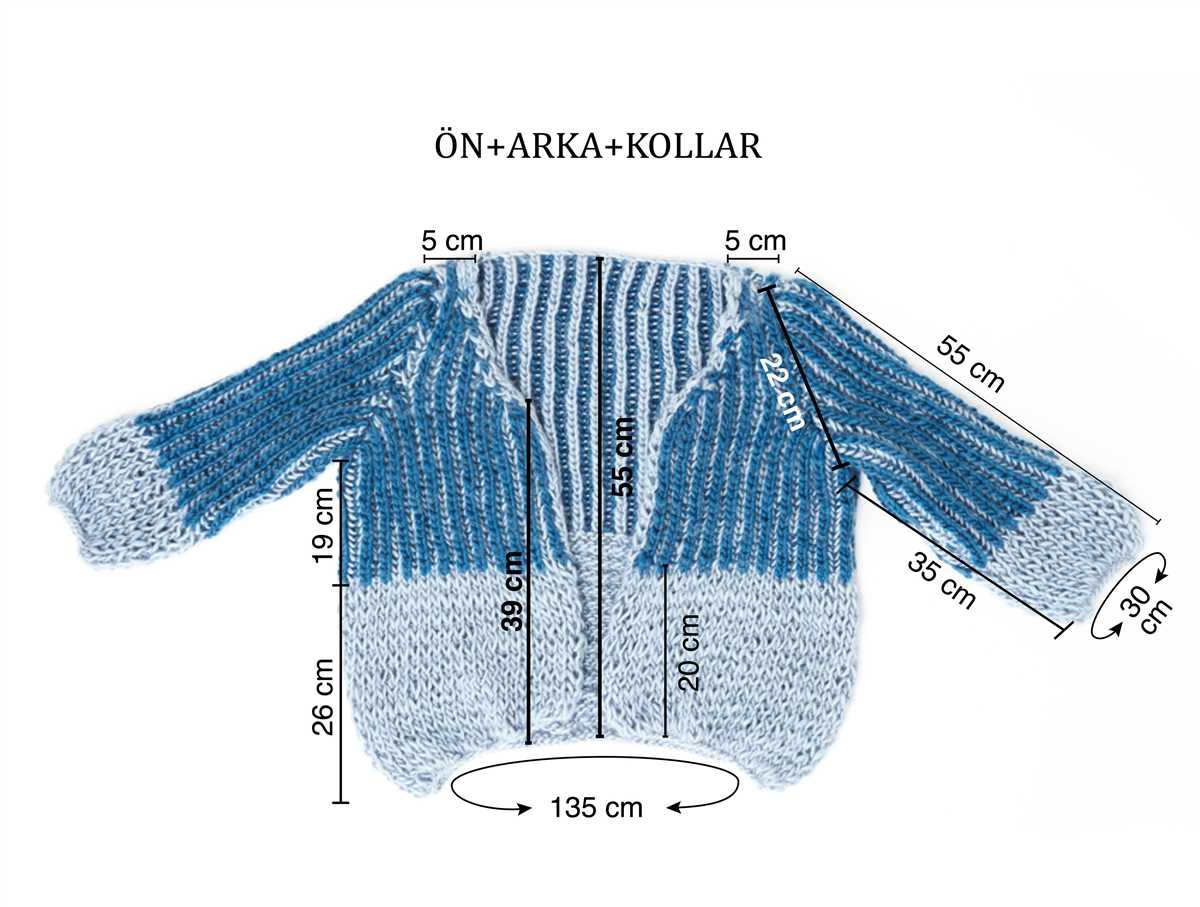 Beginner knit cardigan pattern