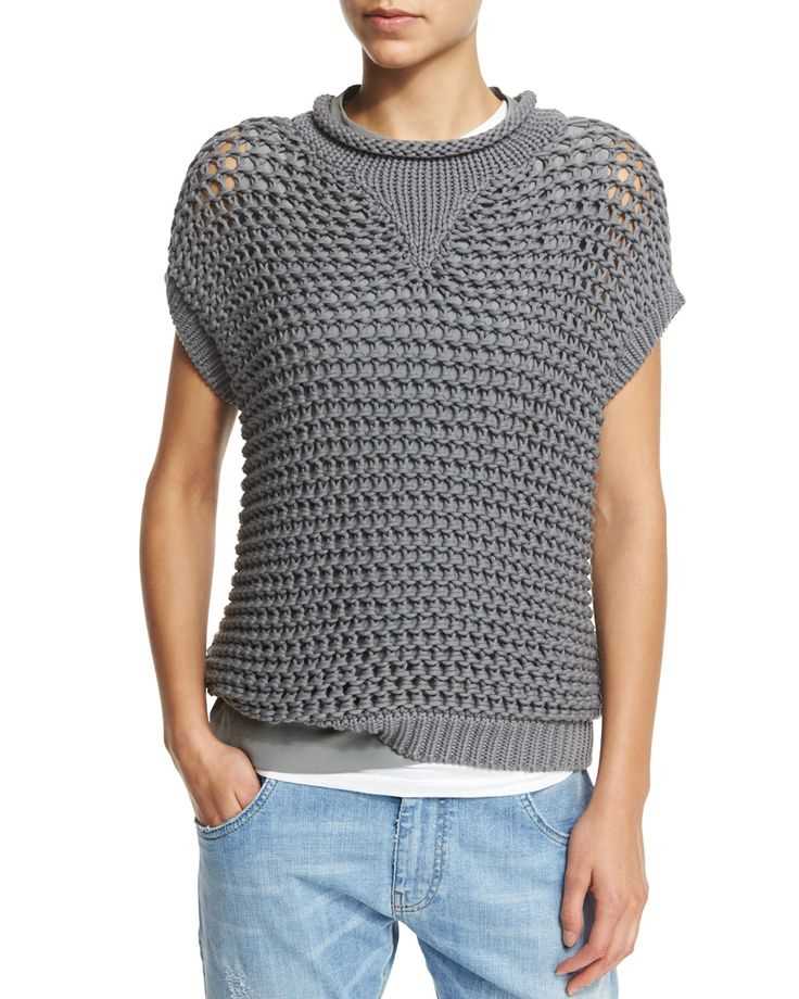 Distressed knit pattern