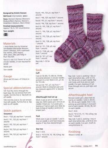 Heel less socks knitting pattern