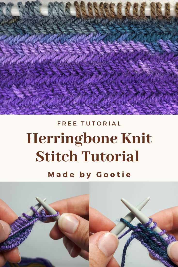 Herringbone knitting pattern in the round
