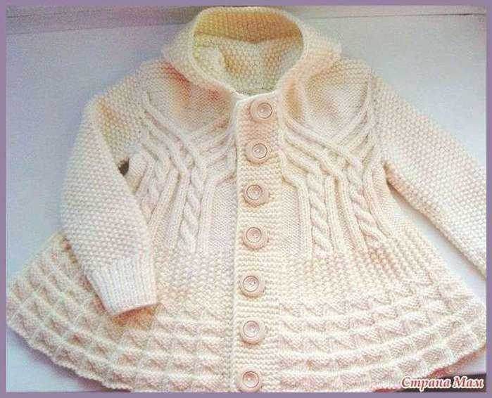 Mama's knitting patterns