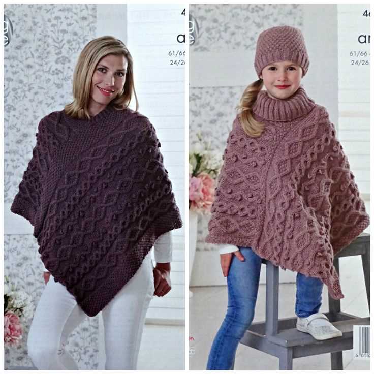 Free poncho knitting patterns for ladies