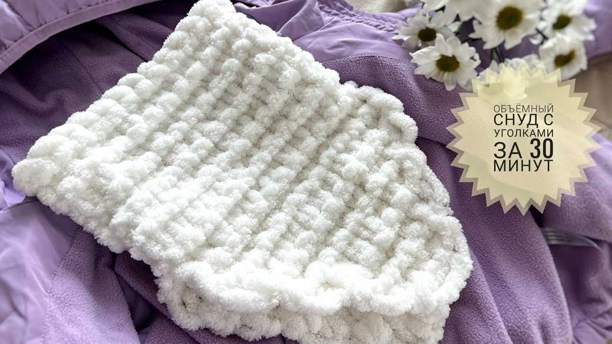 Homespun yarn scarf pattern knit