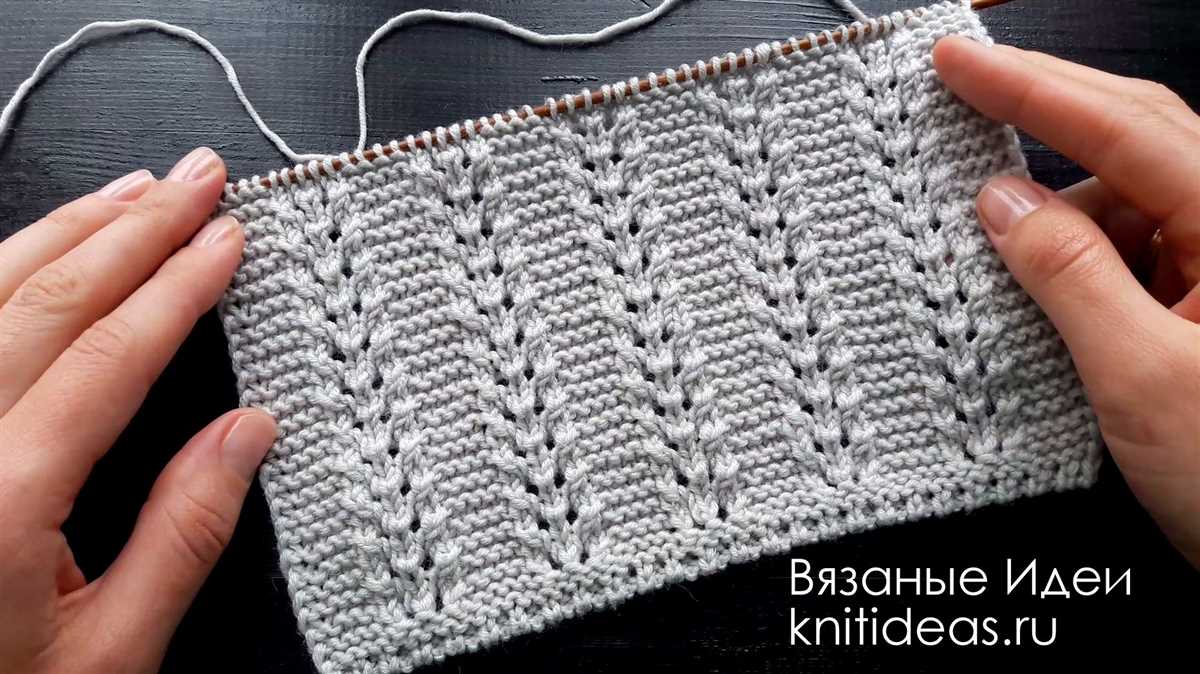 How to enlarge knitting pattern